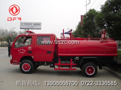 東風(fēng)消防車