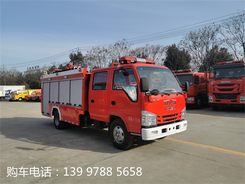 慶鈴2噸泡沫消防車(chē)(國(guó)六)