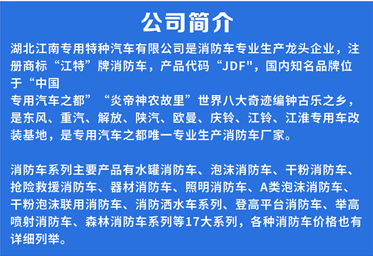 1639532559111766.jpg 落地頁_04.jpg